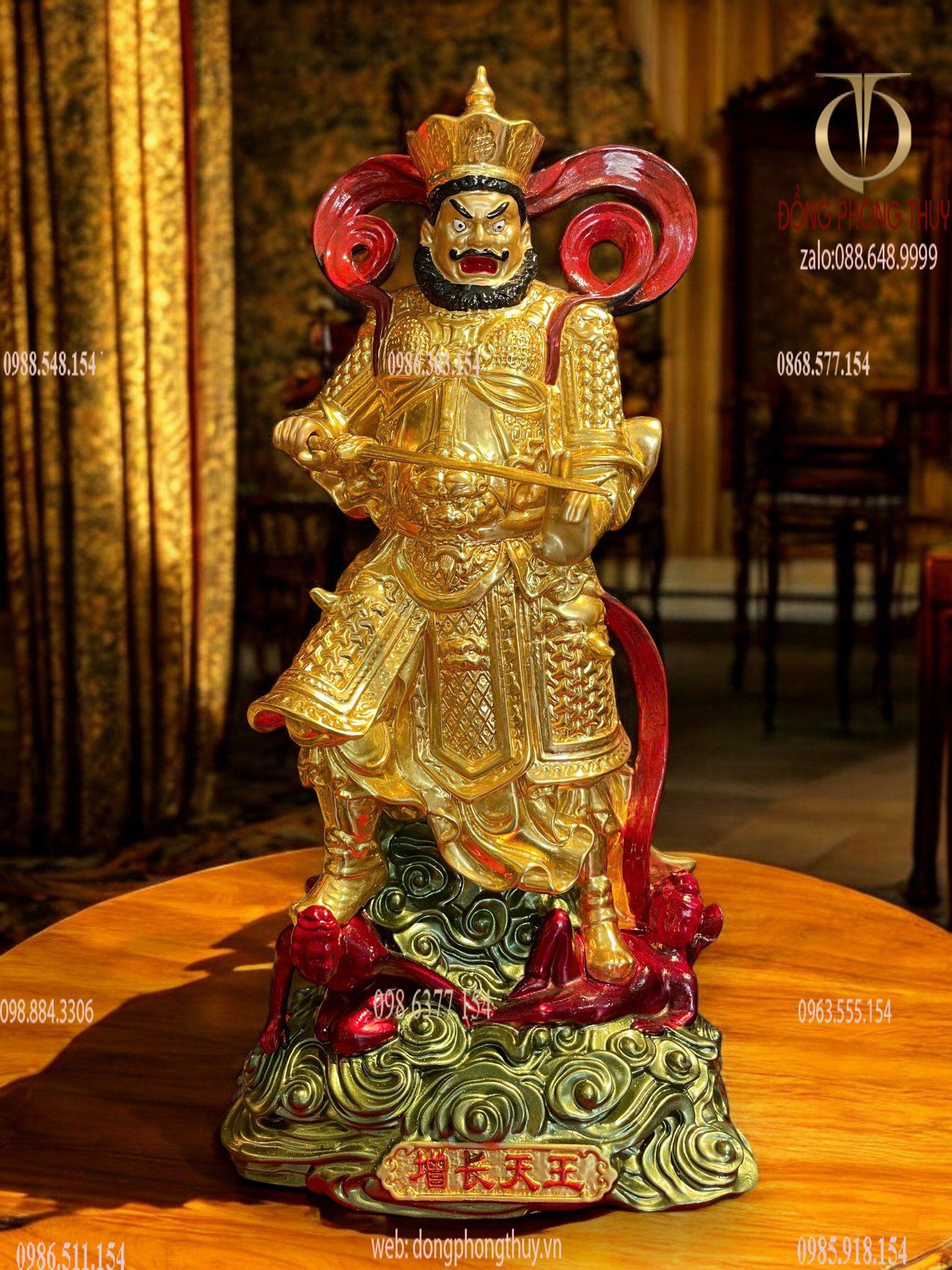 Hình ảnh sản phẩm
