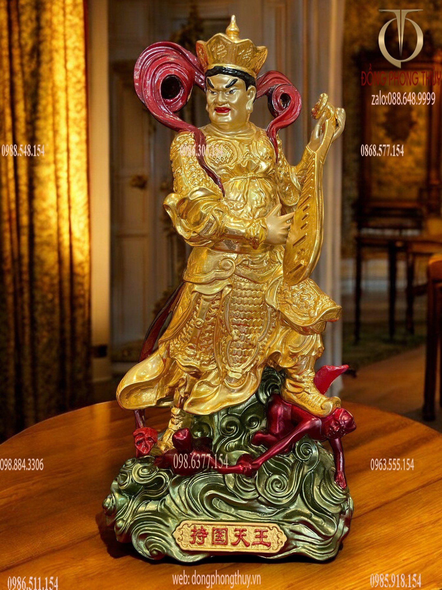 Hình ảnh sản phẩm