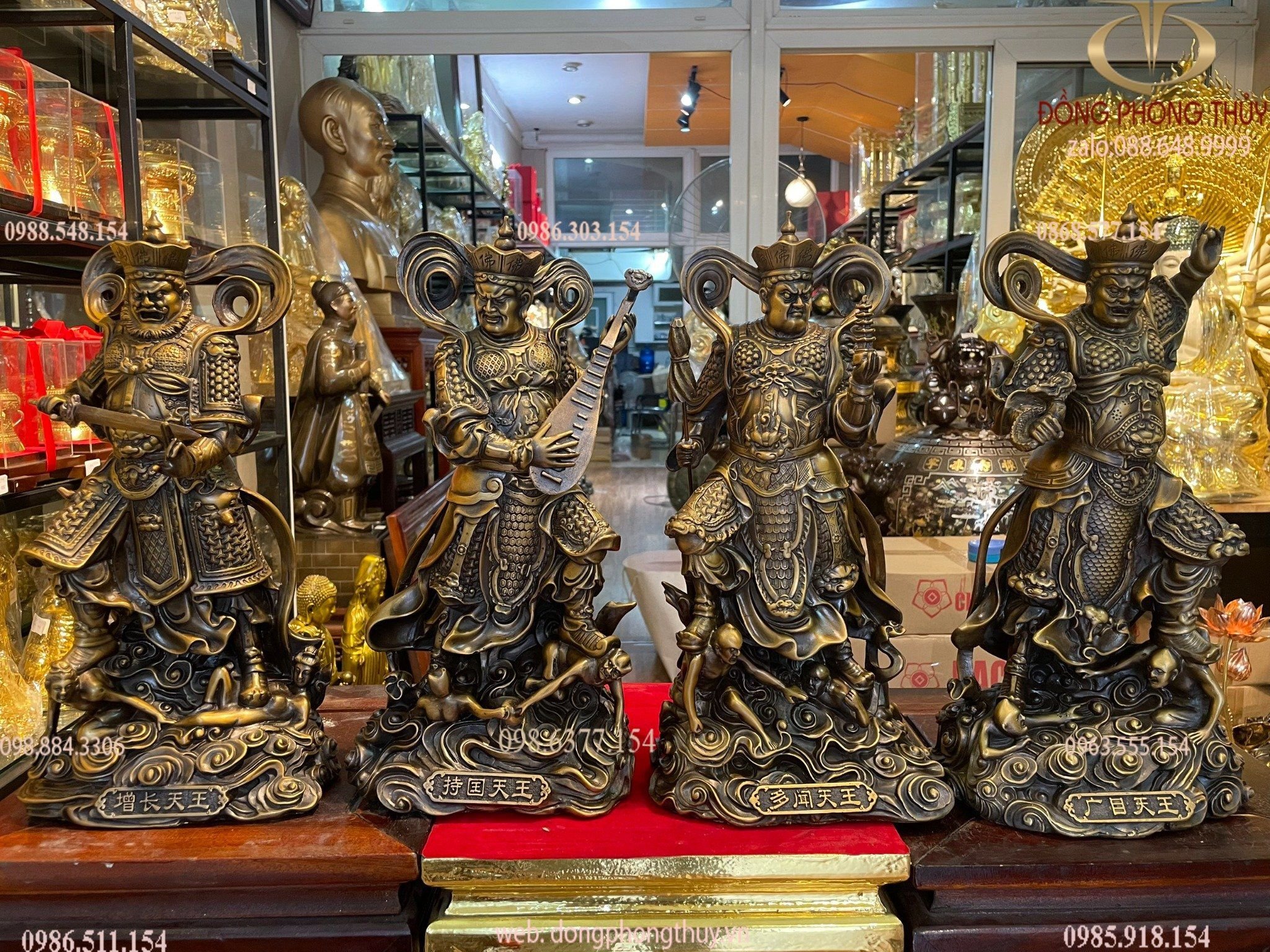 Hình ảnh sản phẩm