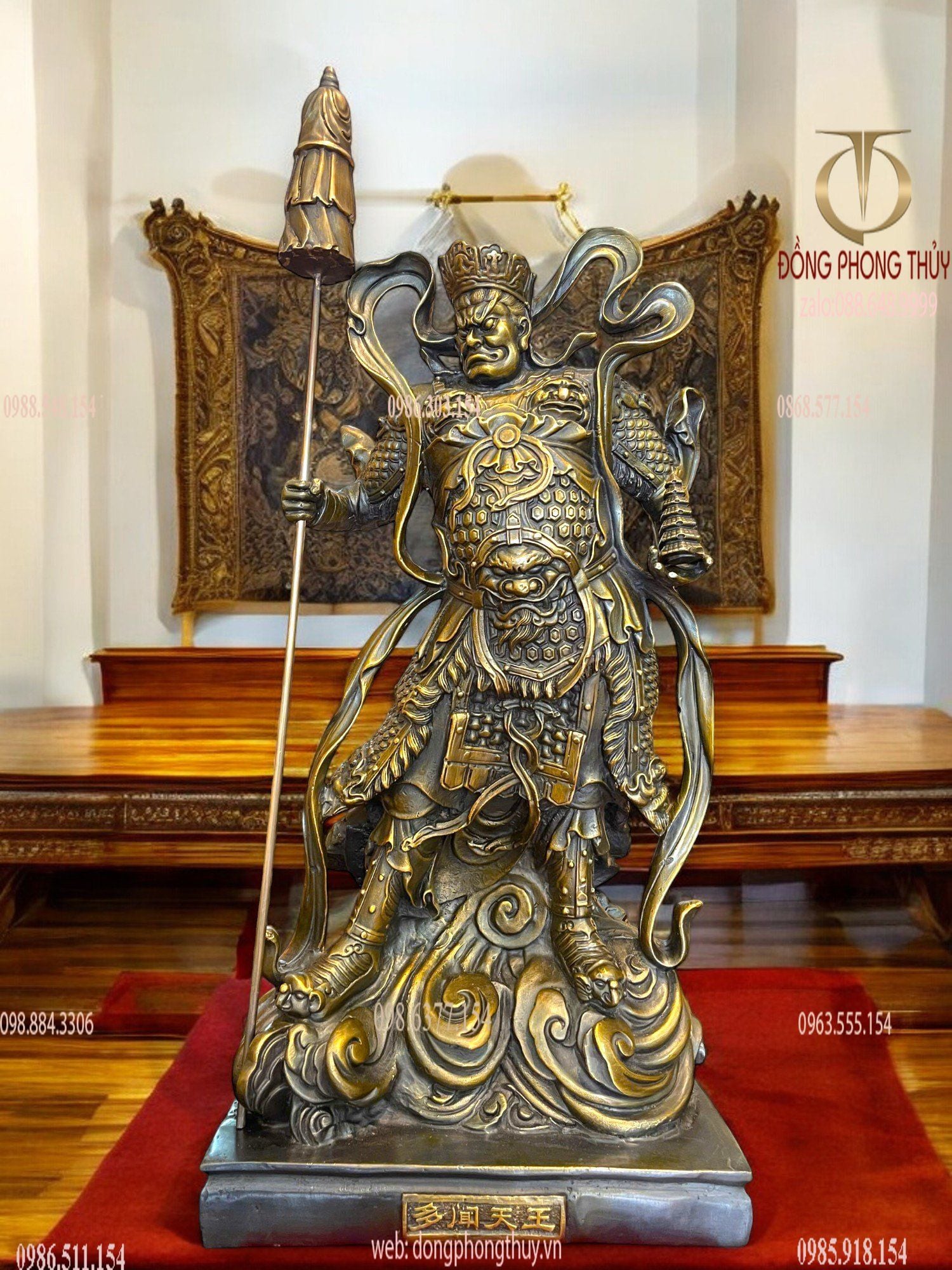 Hình ảnh sản phẩm