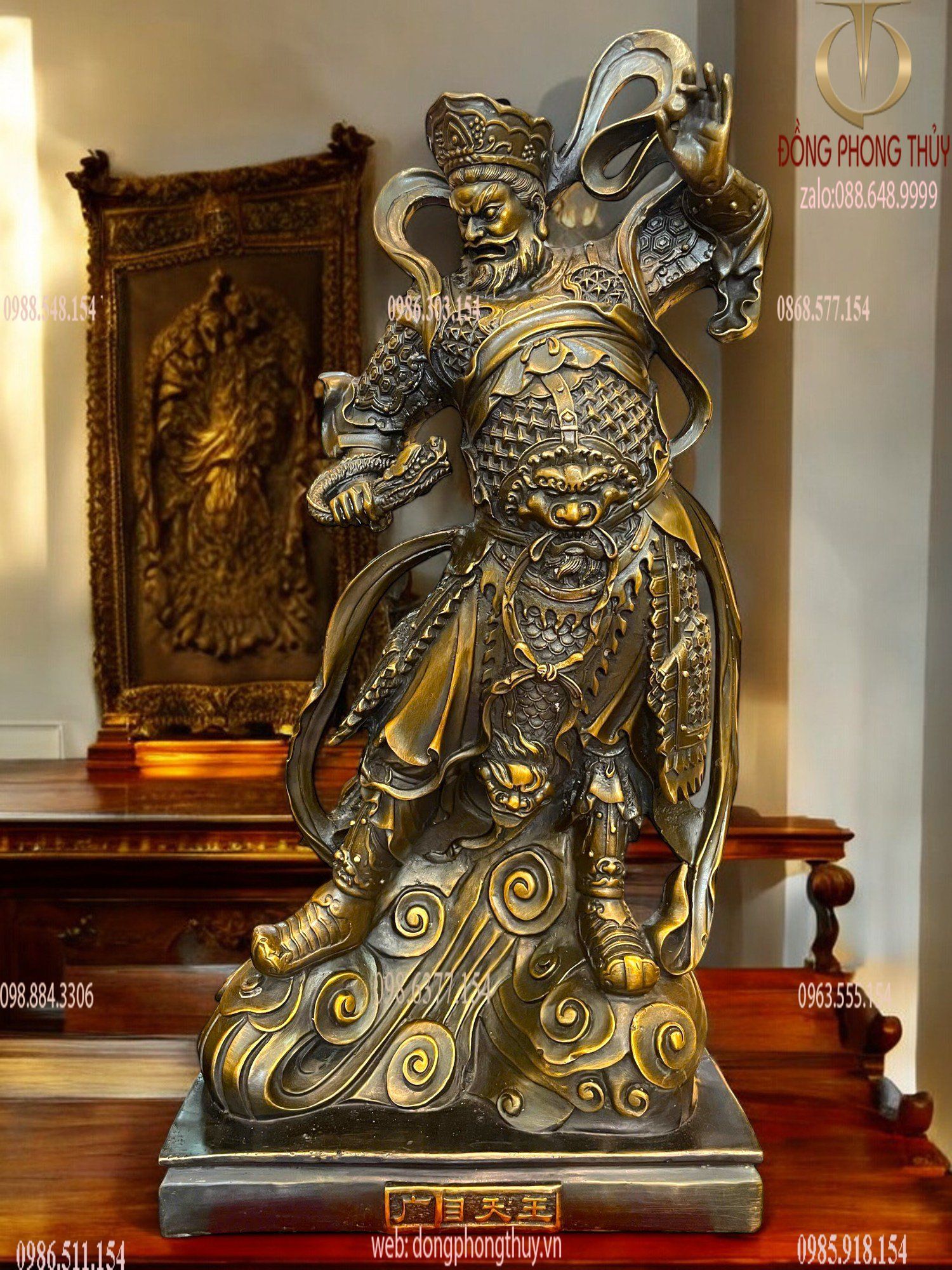 Hình ảnh sản phẩm