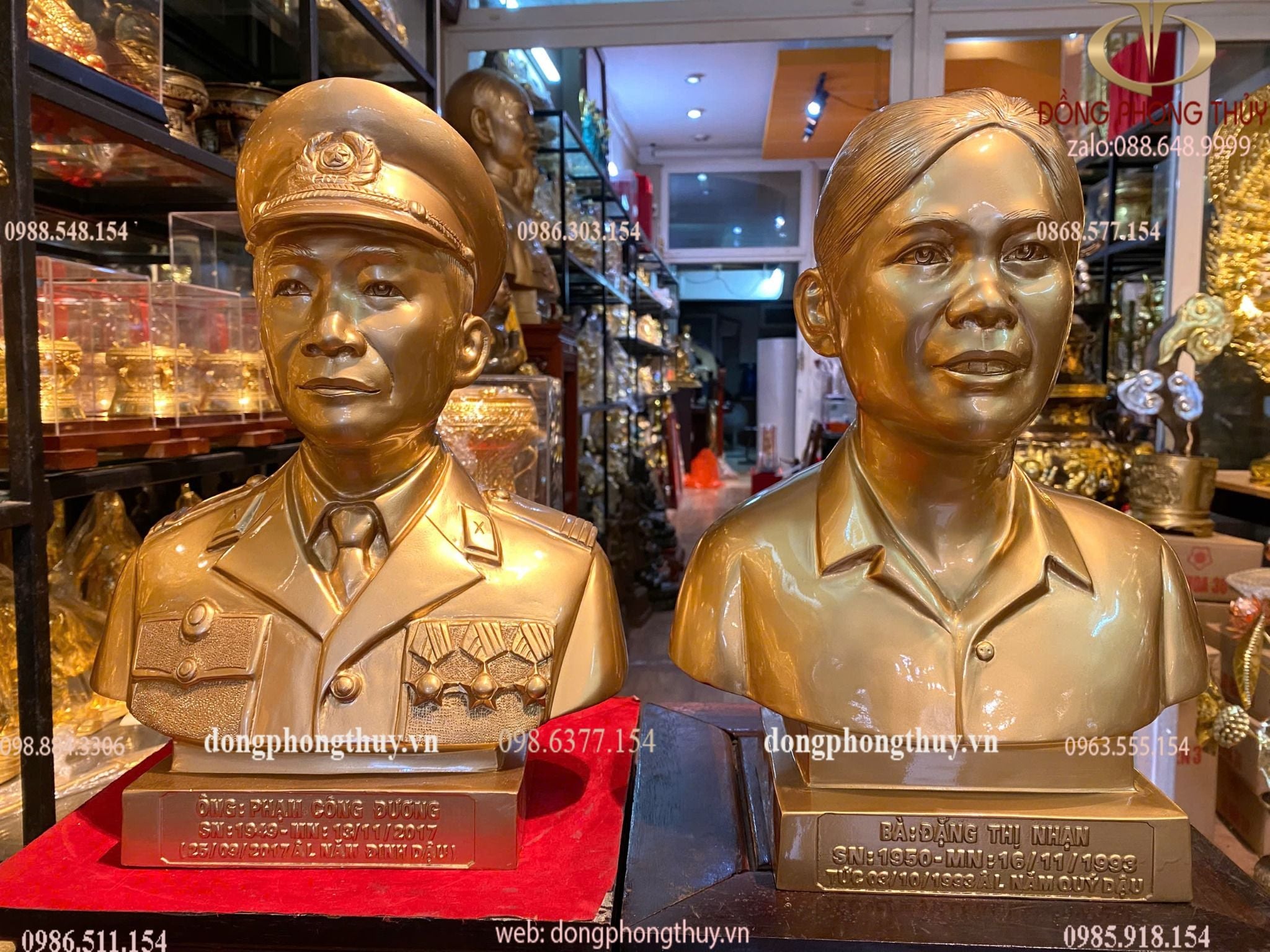 Hình ảnh sản phẩm