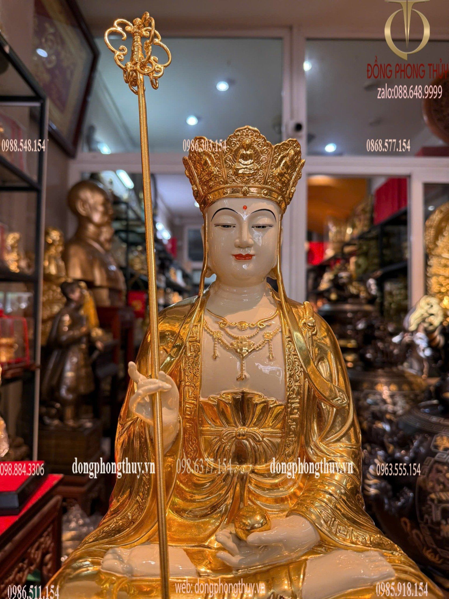 Hình ảnh sản phẩm