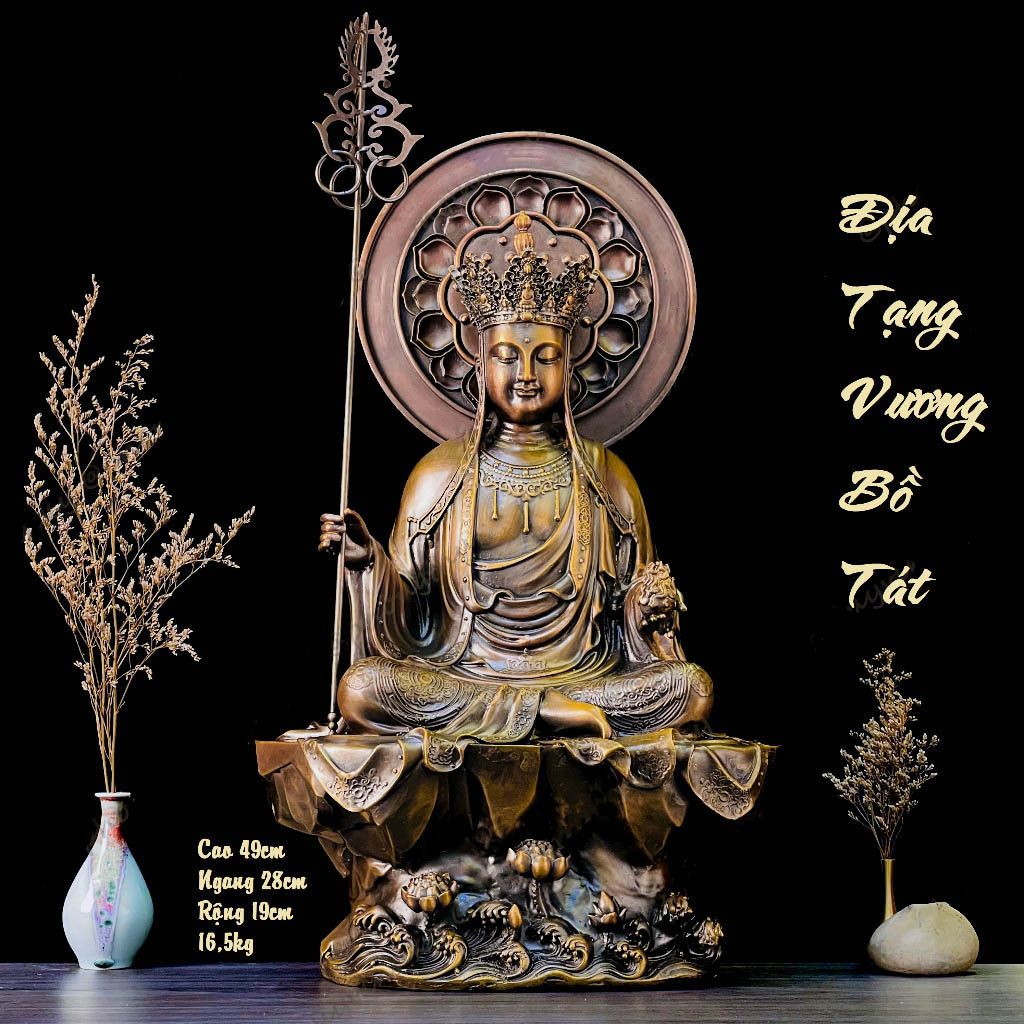 Tôn Tượng Địa Tạng Vương Bồ Tát Hào Quang Sen