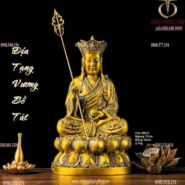 Tượng địa tạng vương tọa đài sen