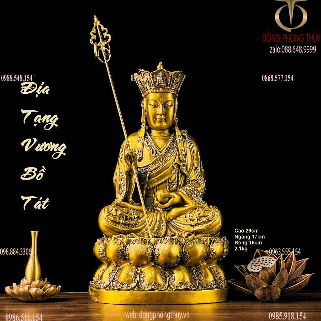 Tượng địa tạng vương tọa đài sen