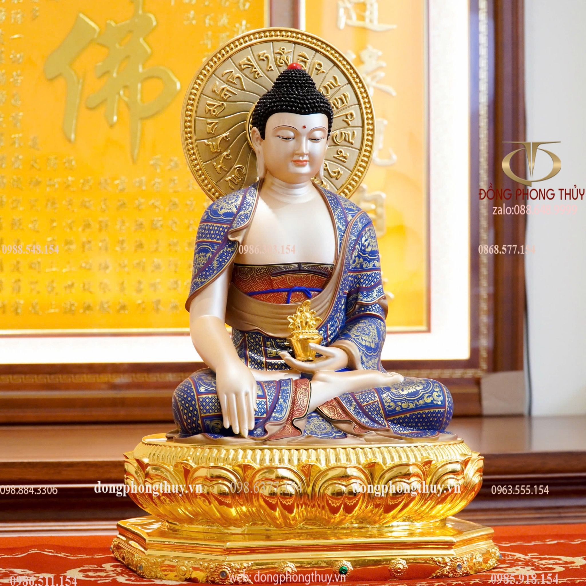 Hình ảnh sản phẩm