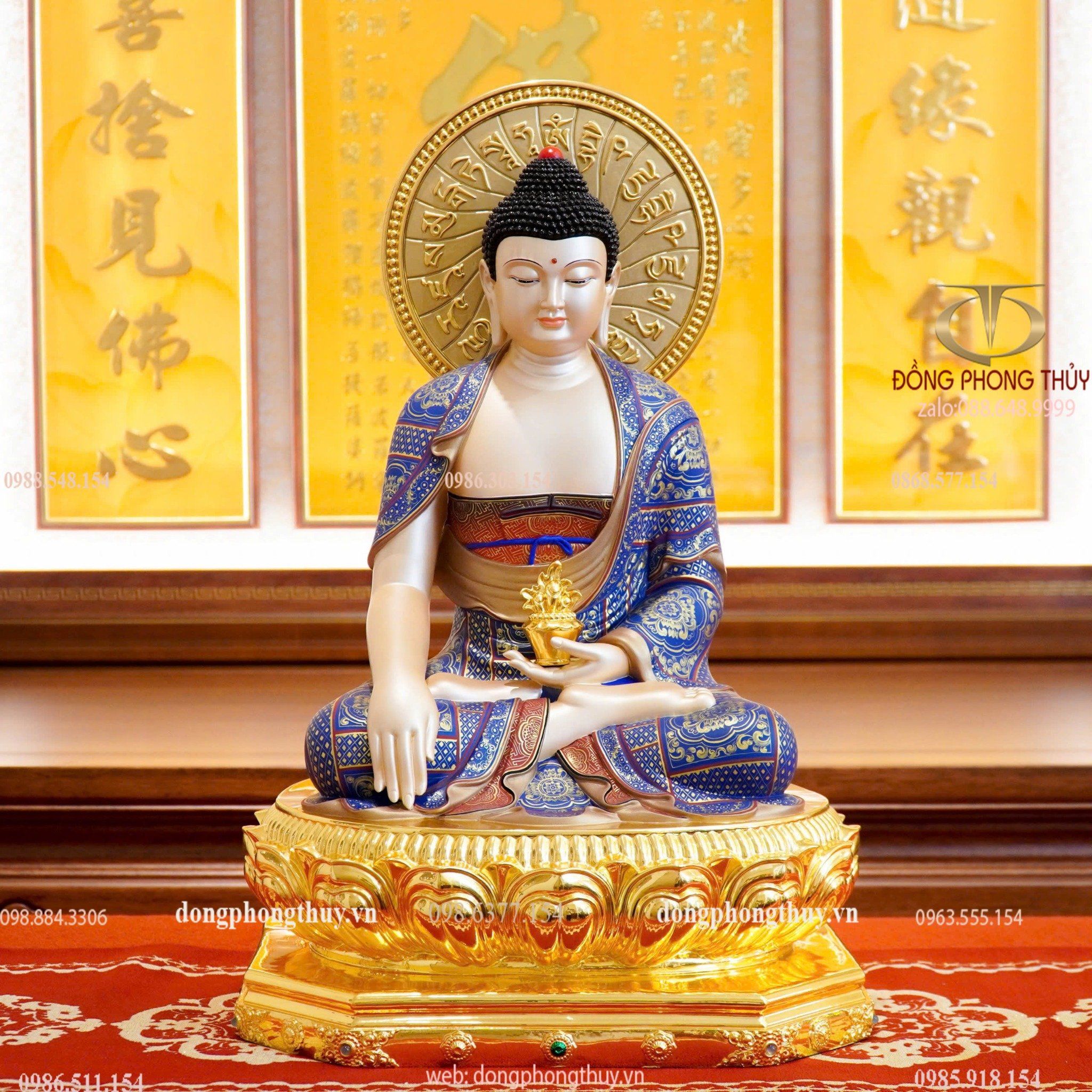 Hình ảnh sản phẩm