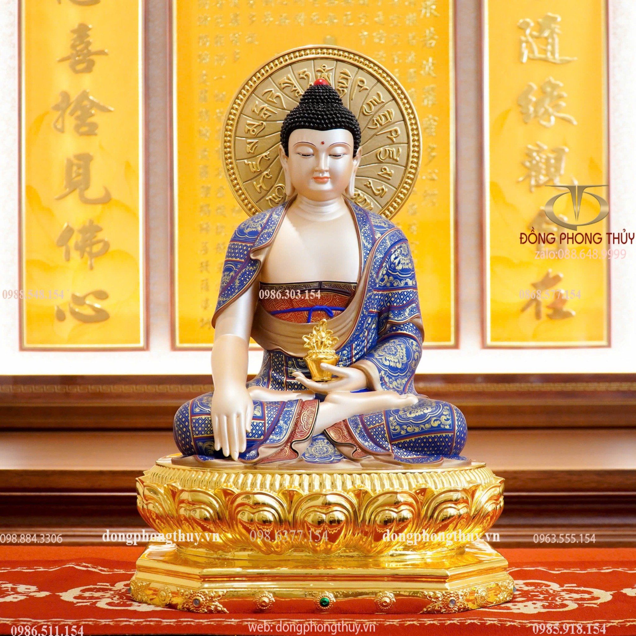 Hình ảnh sản phẩm