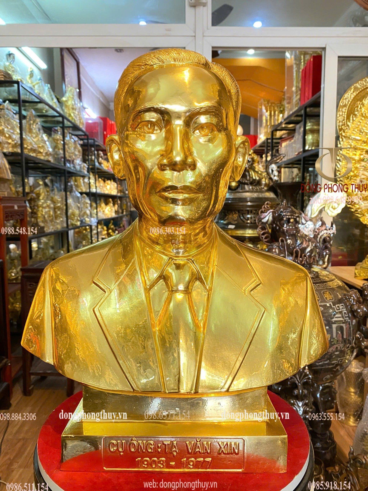 Hình ảnh sản phẩm