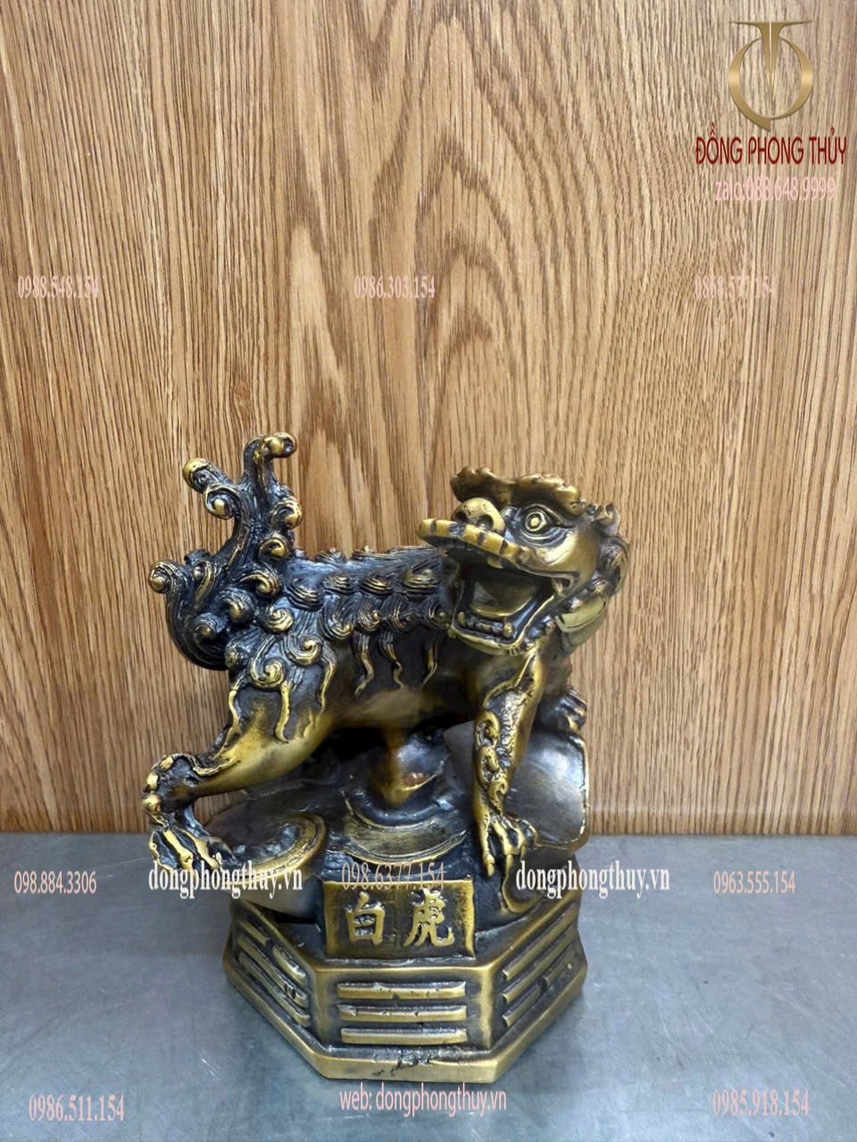 Tứ linh bằng đồng