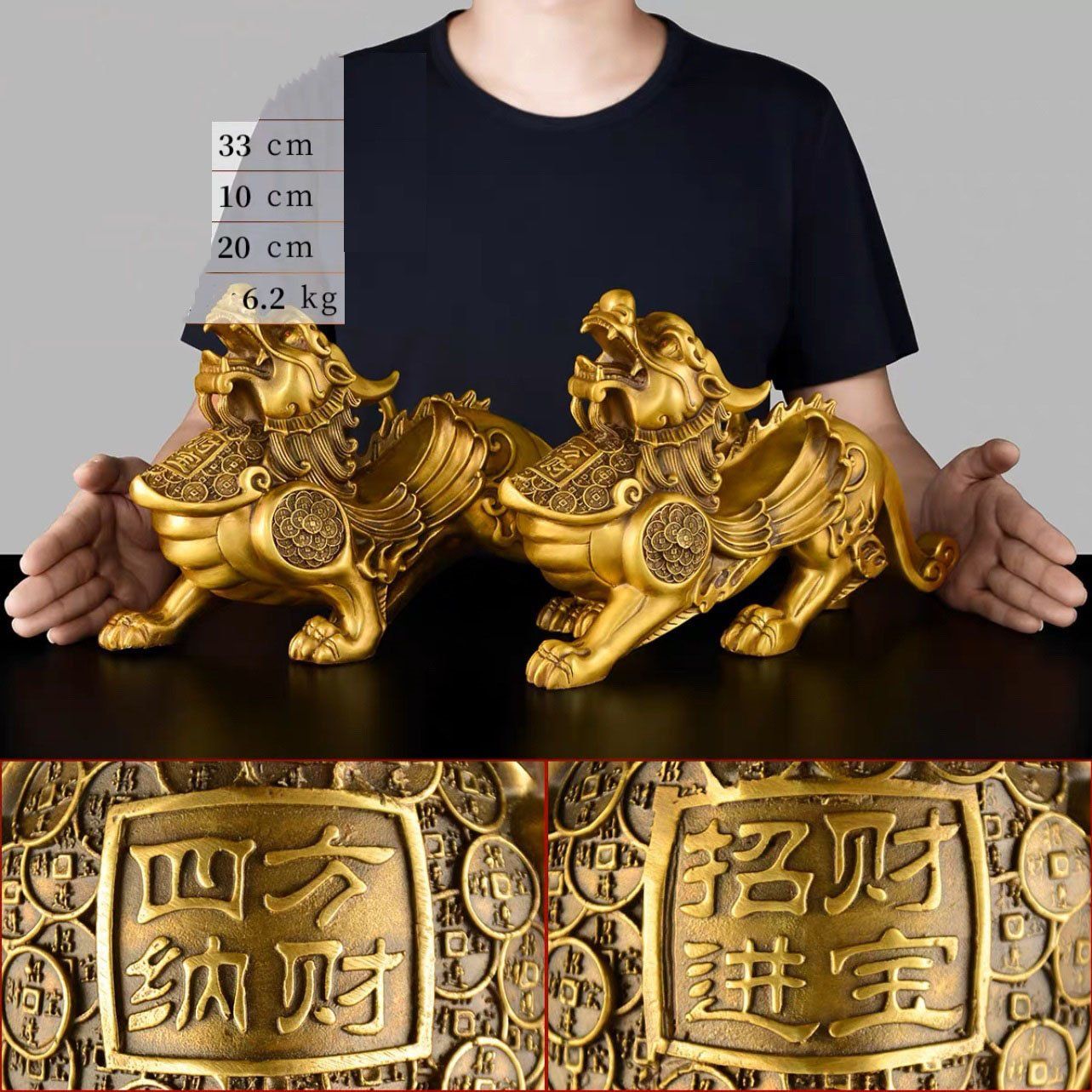 Tỳ hưu phong thuỷ bằng đồng 20,5*32*6kg