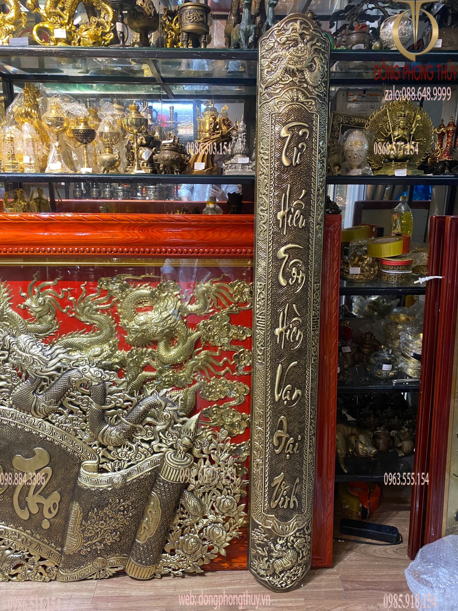 Hình ảnh sản phẩm