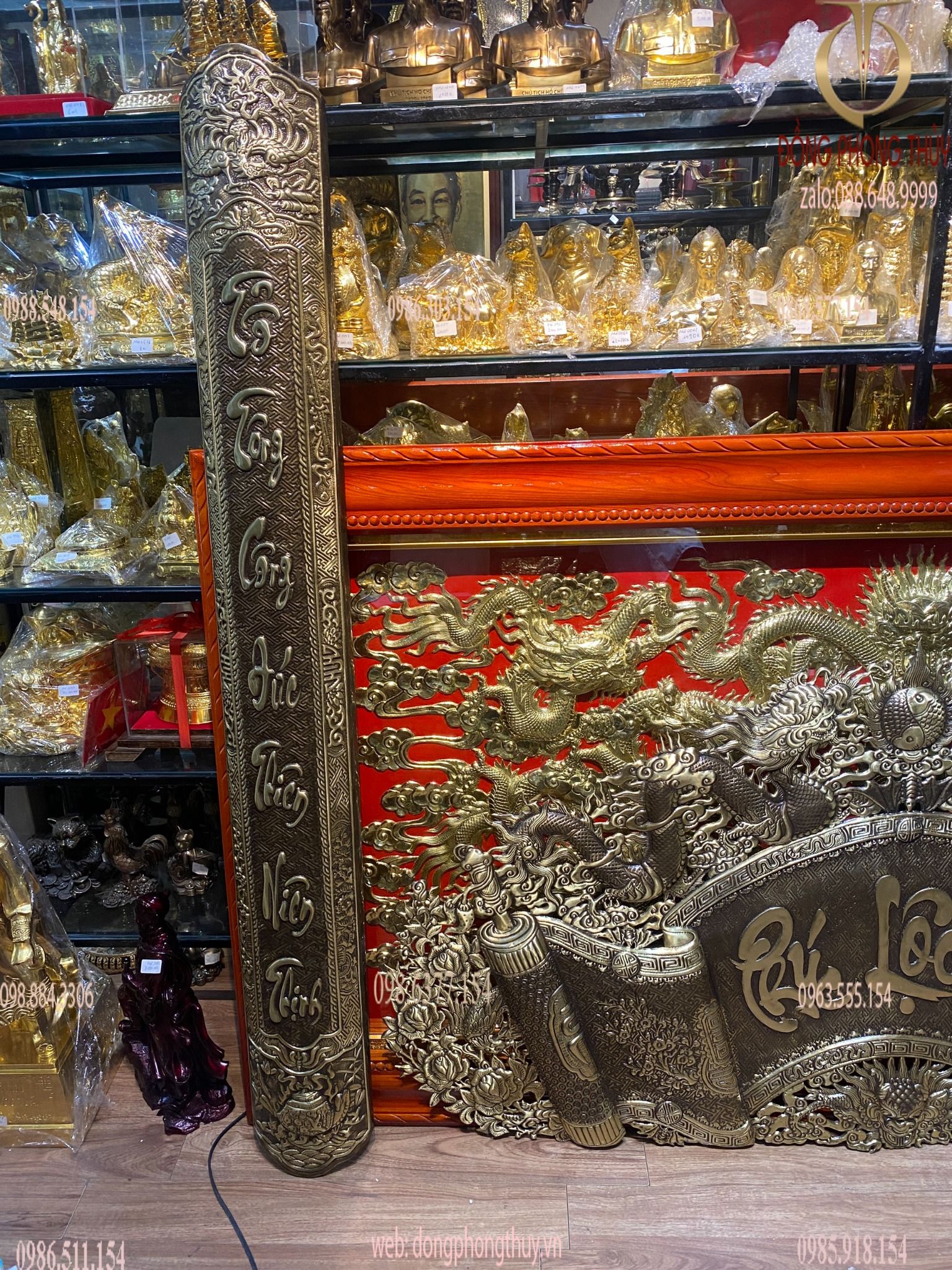 Hình ảnh sản phẩm
