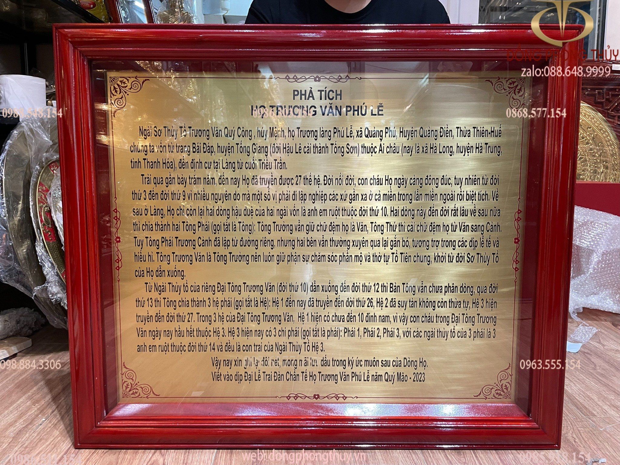 Hình ảnh sản phẩm