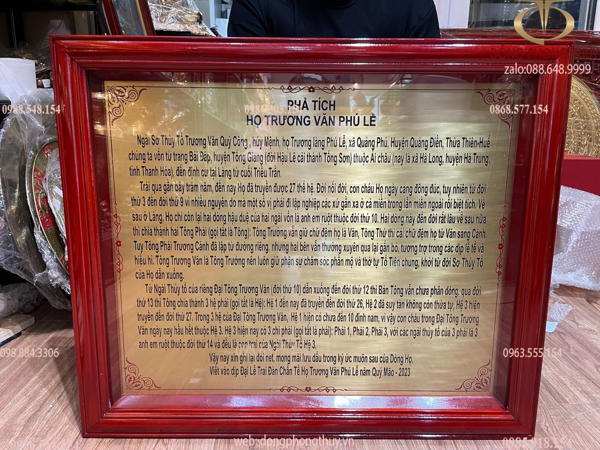 Hình ảnh sản phẩm