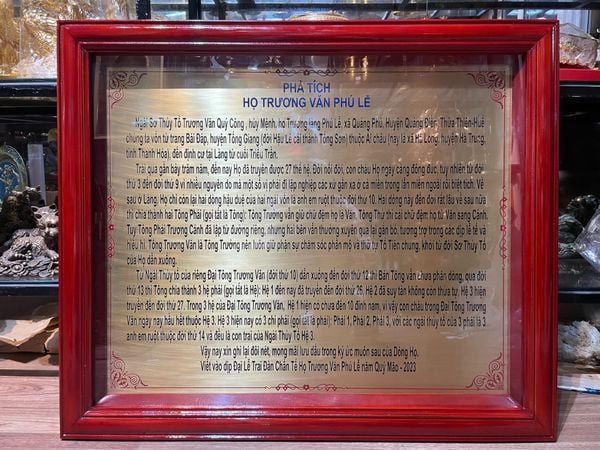 Gia phả bằng đồng nguyên tấm cao 68 ngang 81cm