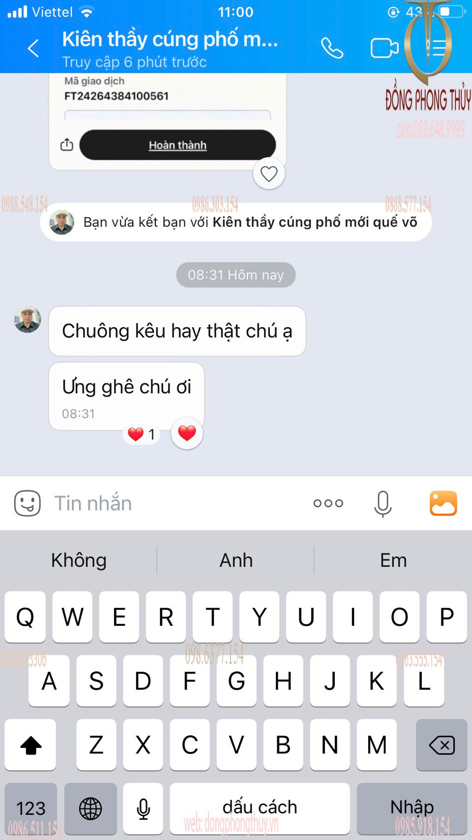 Hình ảnh sản phẩm
