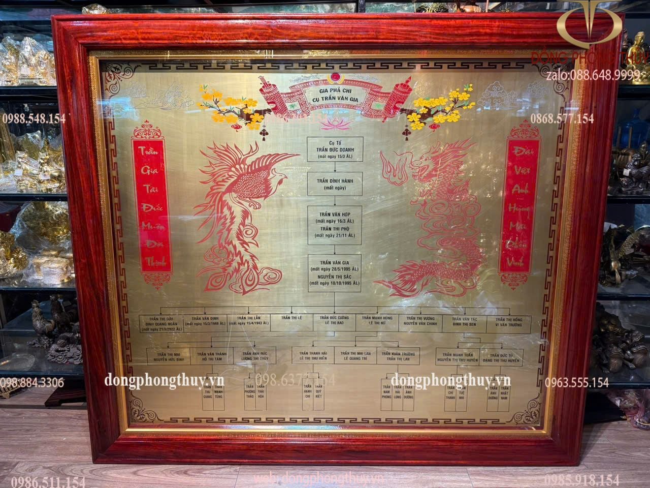 Hình ảnh sản phẩm