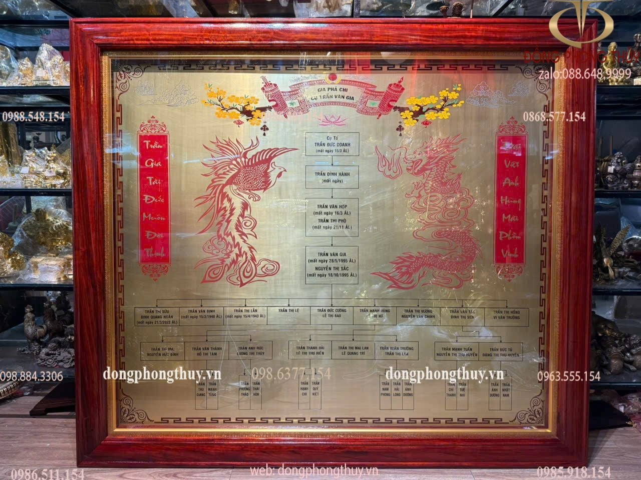 Hình ảnh sản phẩm