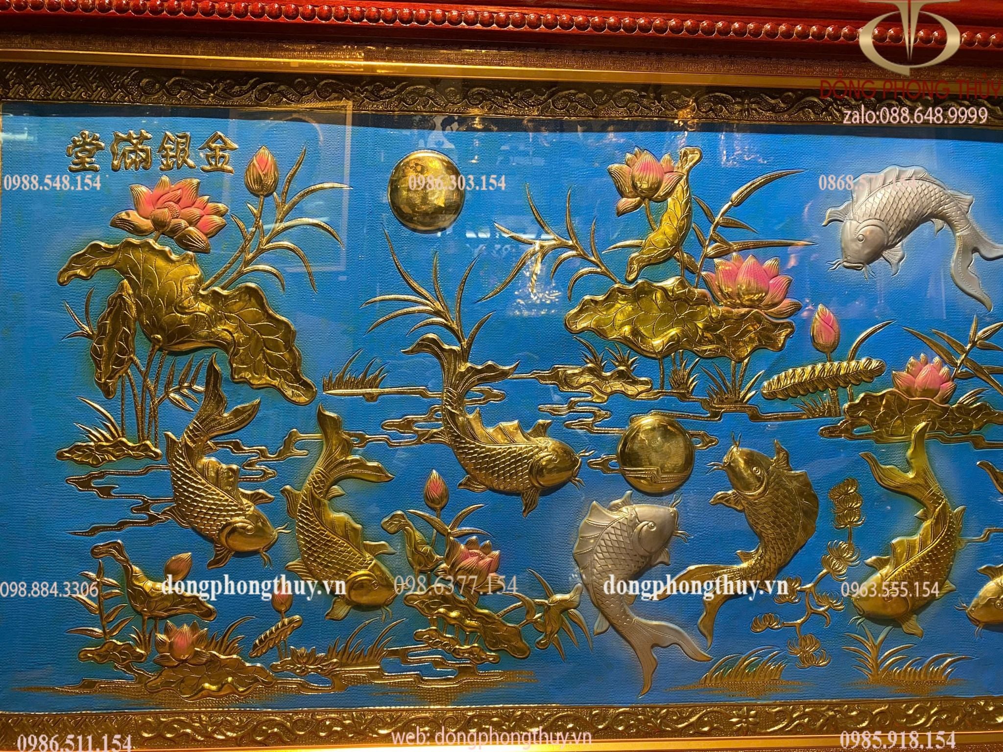 Hình ảnh sản phẩm