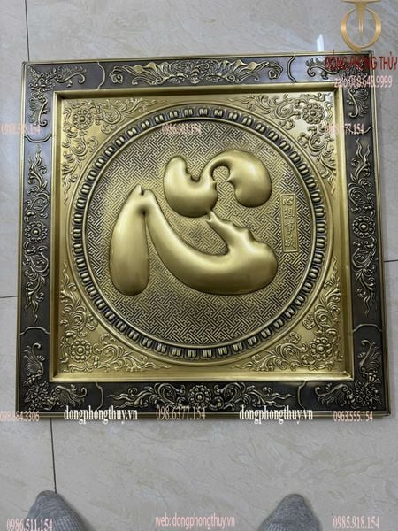 Trạnh chữ Tâm bằng đồng nguyên tấm hun nâu