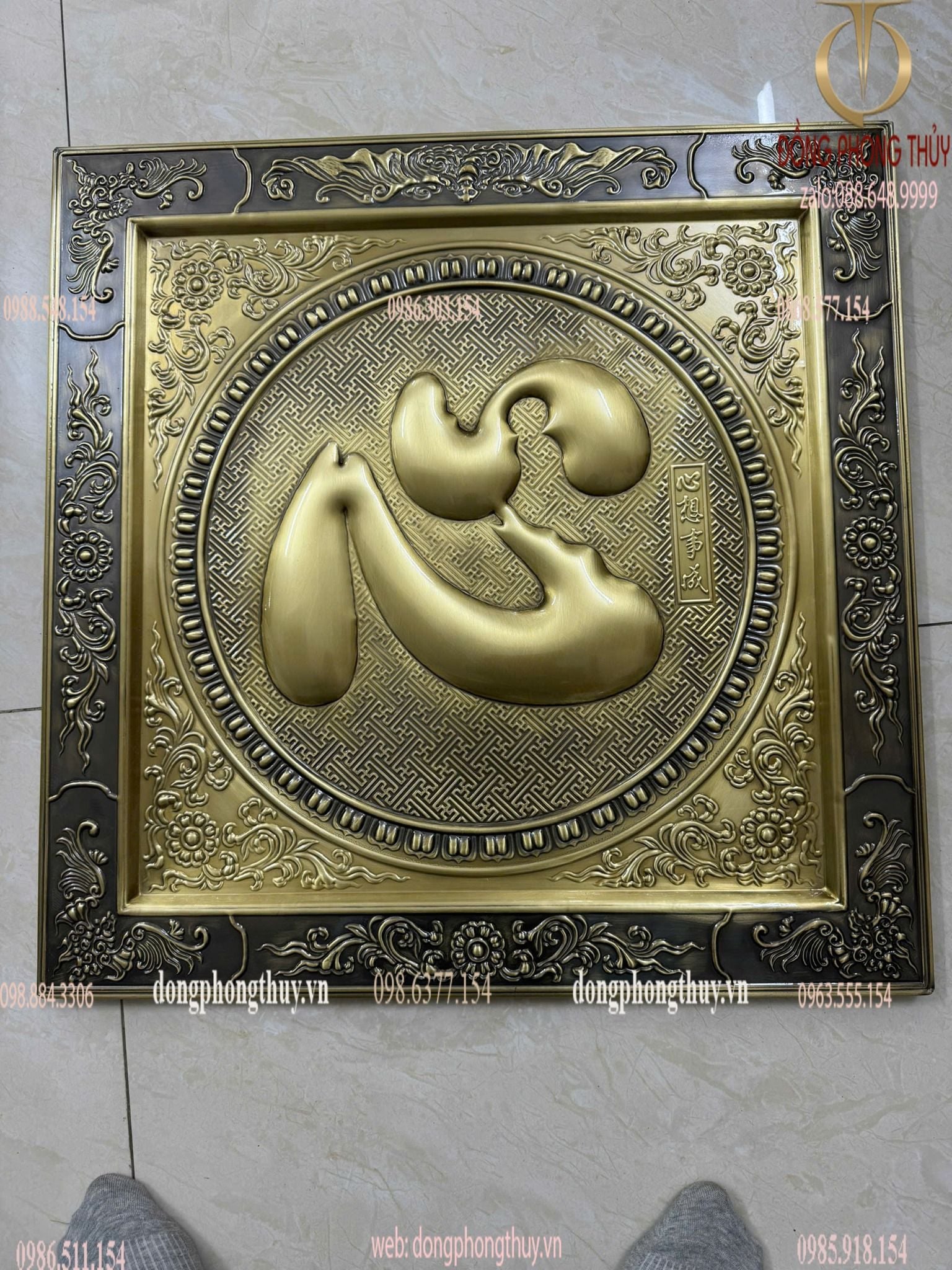 Hình ảnh sản phẩm