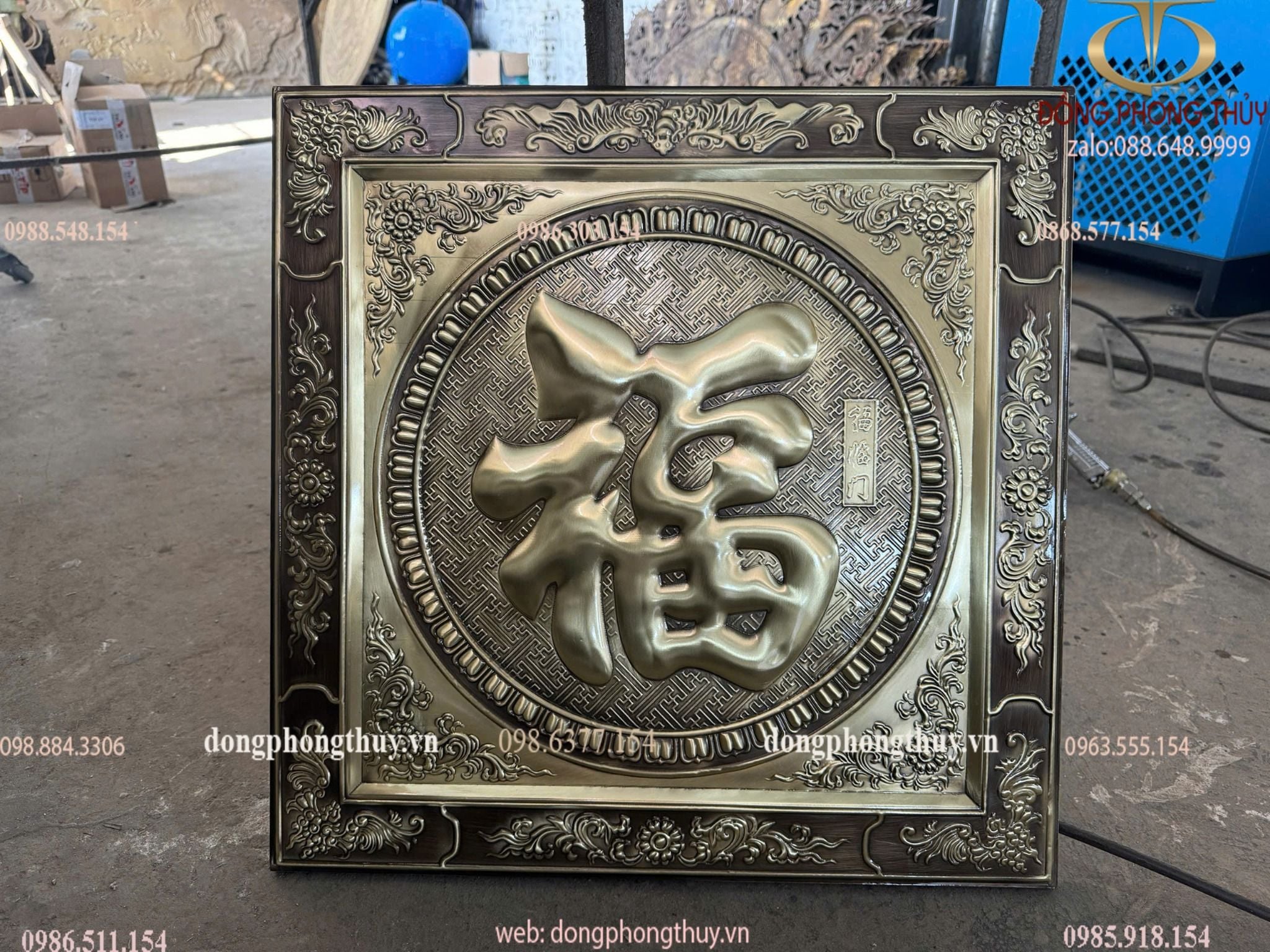 Hình ảnh sản phẩm