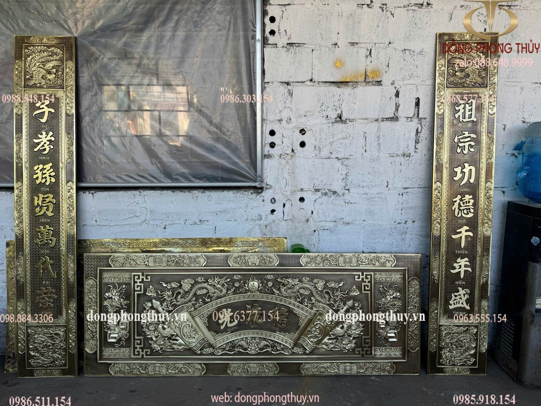 Hình ảnh sản phẩm