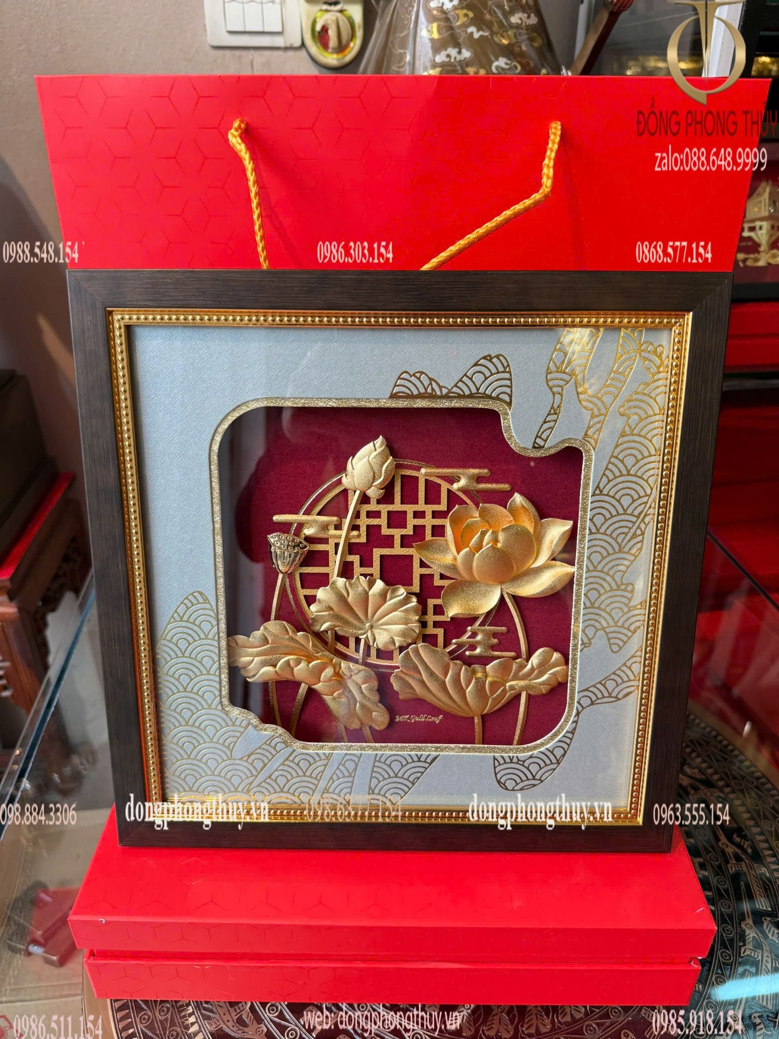 Hình ảnh sản phẩm