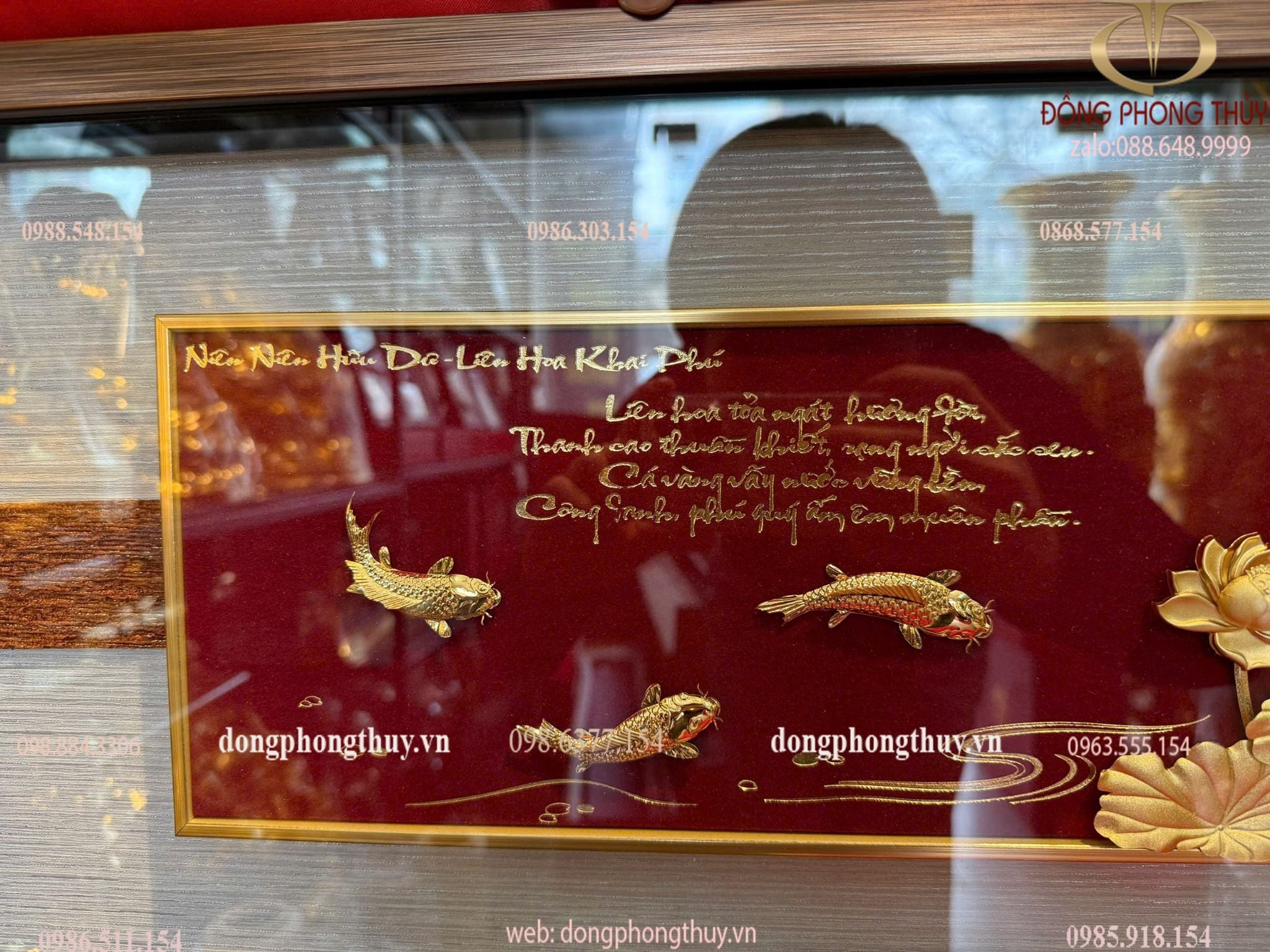 Tranh hoa sen bằng đồng mạ vàng 29x87cm