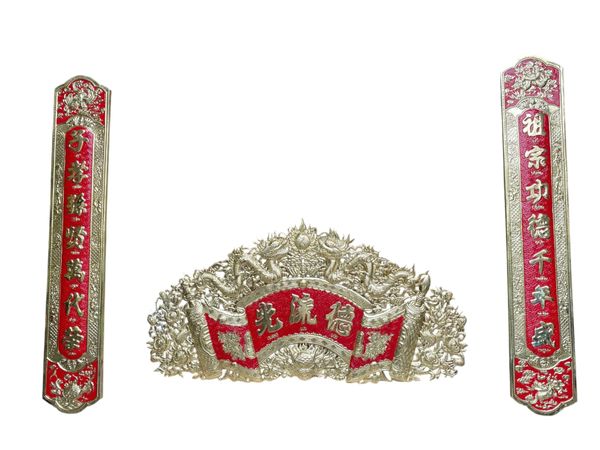 Cuốn thư câu đối bằng đồng dày 7zem 1m34 nặng 15kg