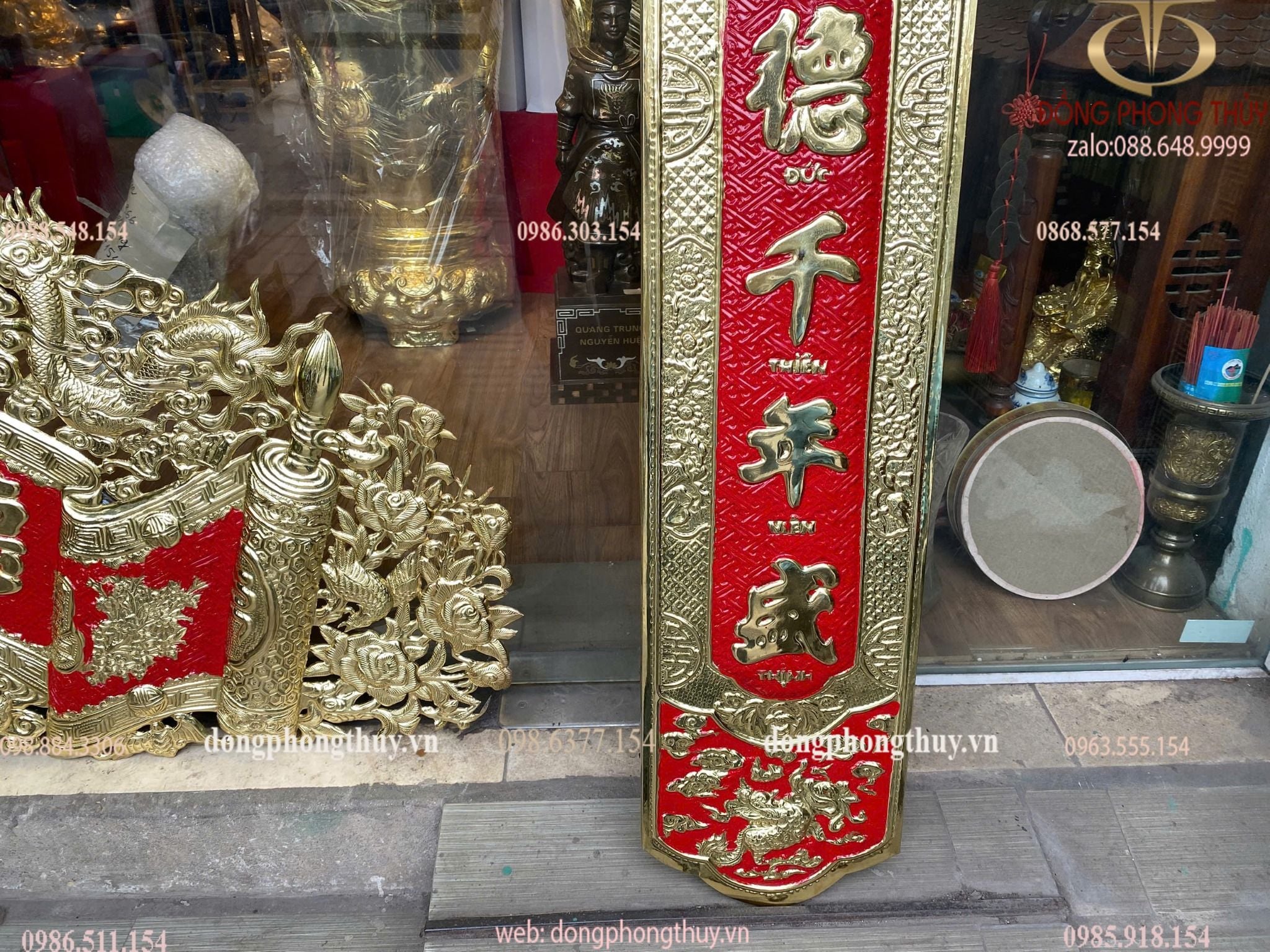 Hình ảnh sản phẩm