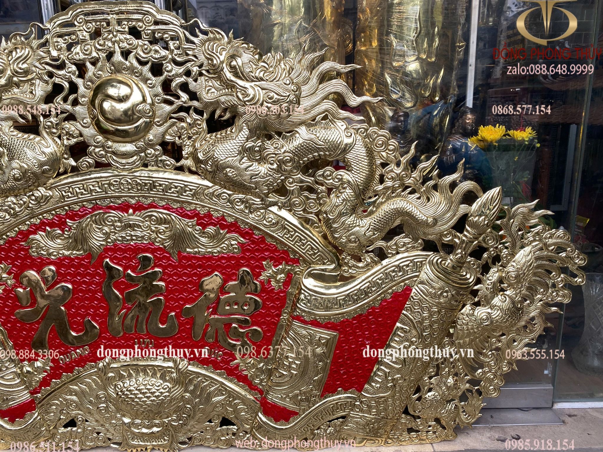 Hình ảnh sản phẩm