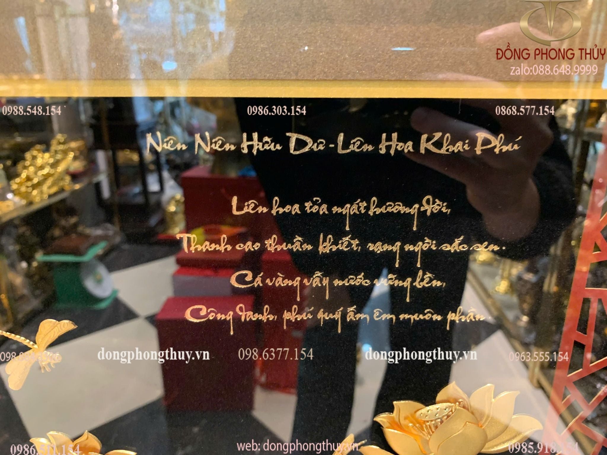 Hình ảnh sản phẩm