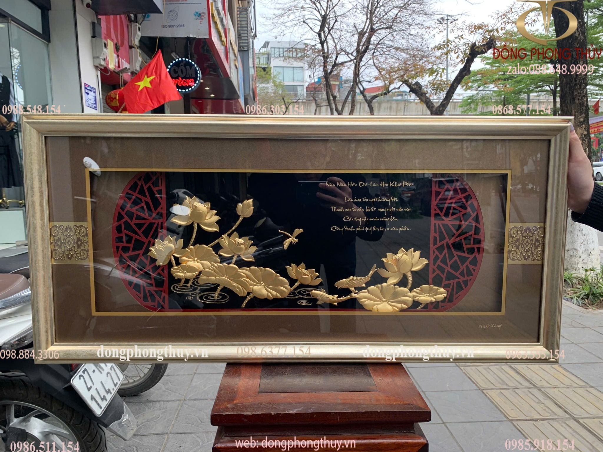 Hình ảnh sản phẩm