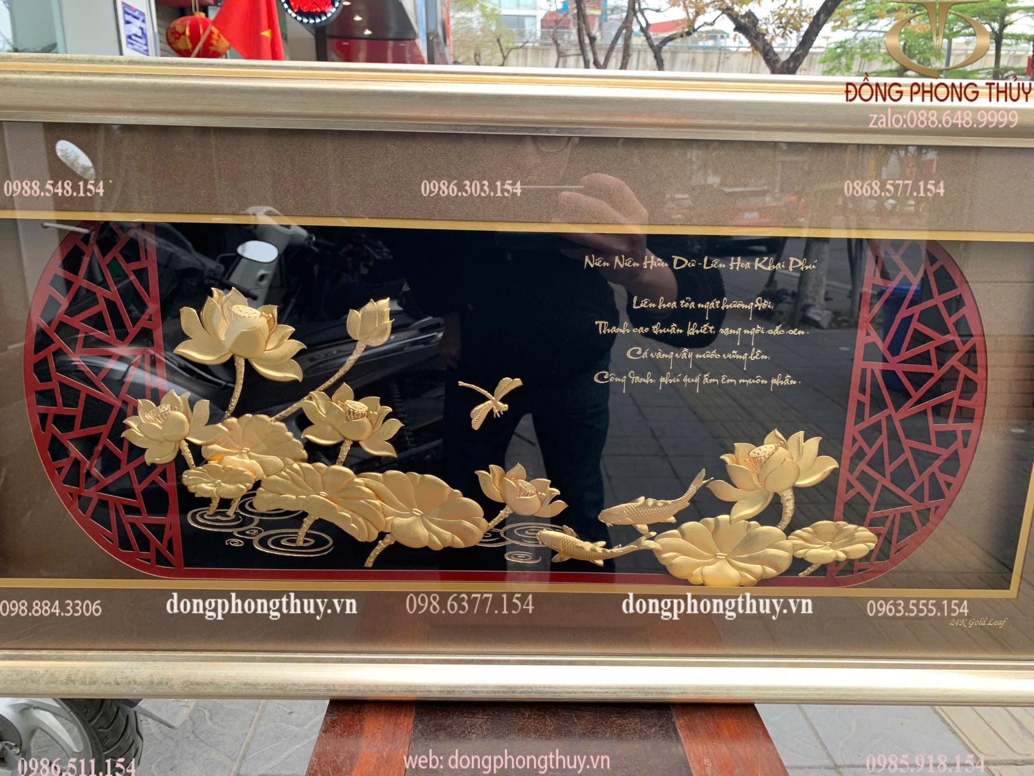 Hình ảnh sản phẩm