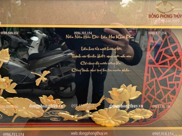 Tranh hoa sen mạ vàng 24k 42x90cm