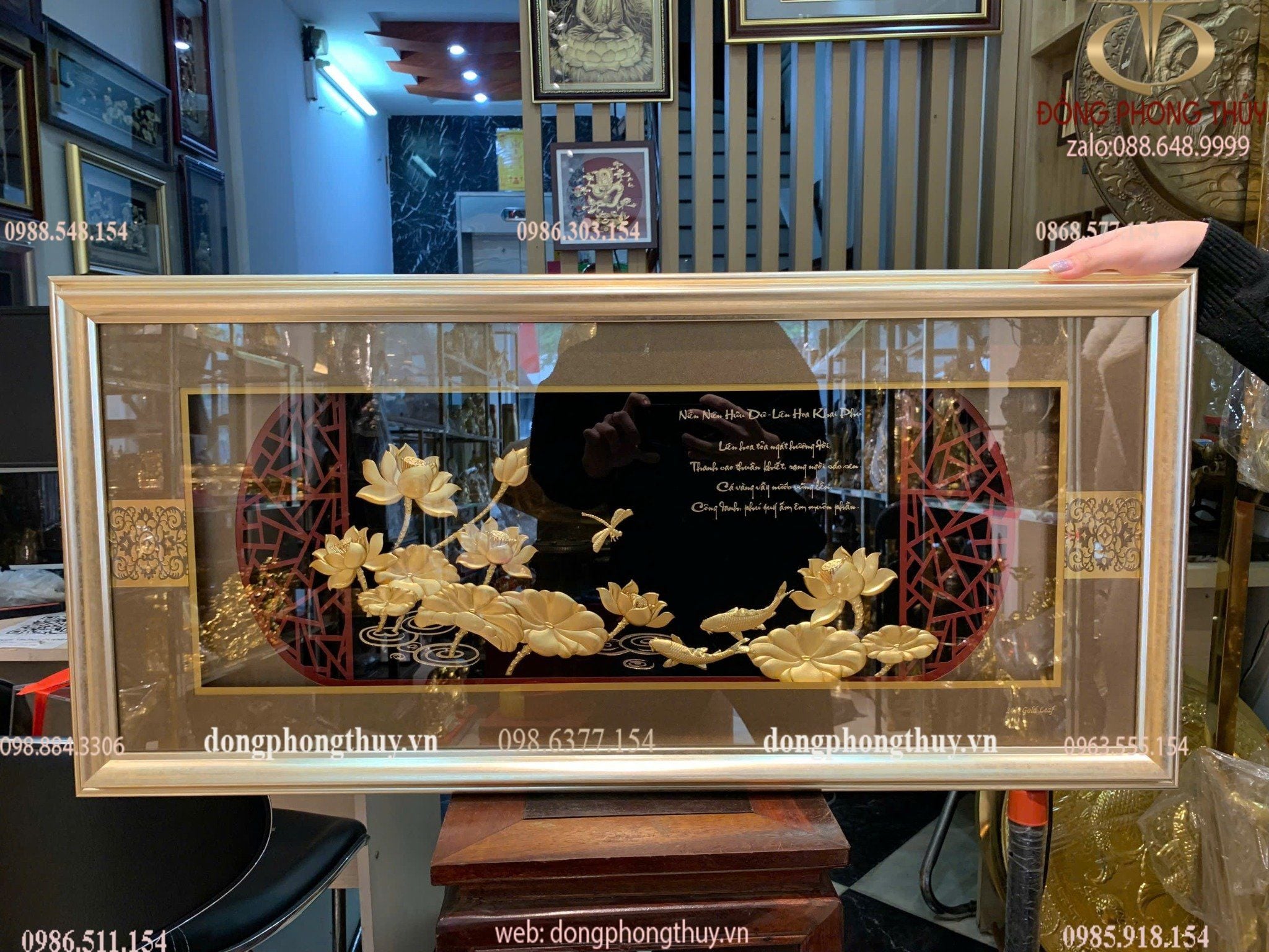 Hình ảnh sản phẩm