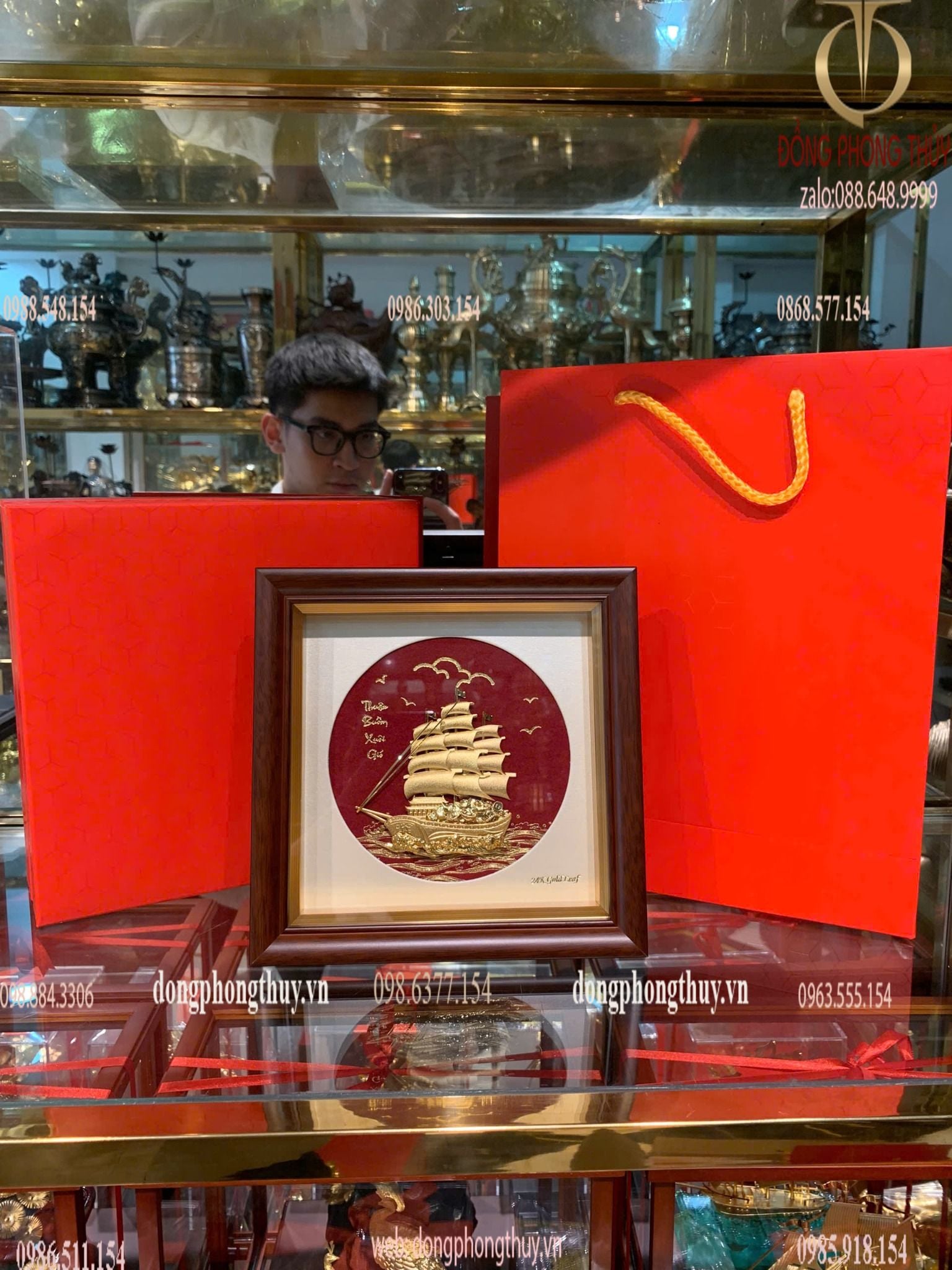 Hình ảnh sản phẩm