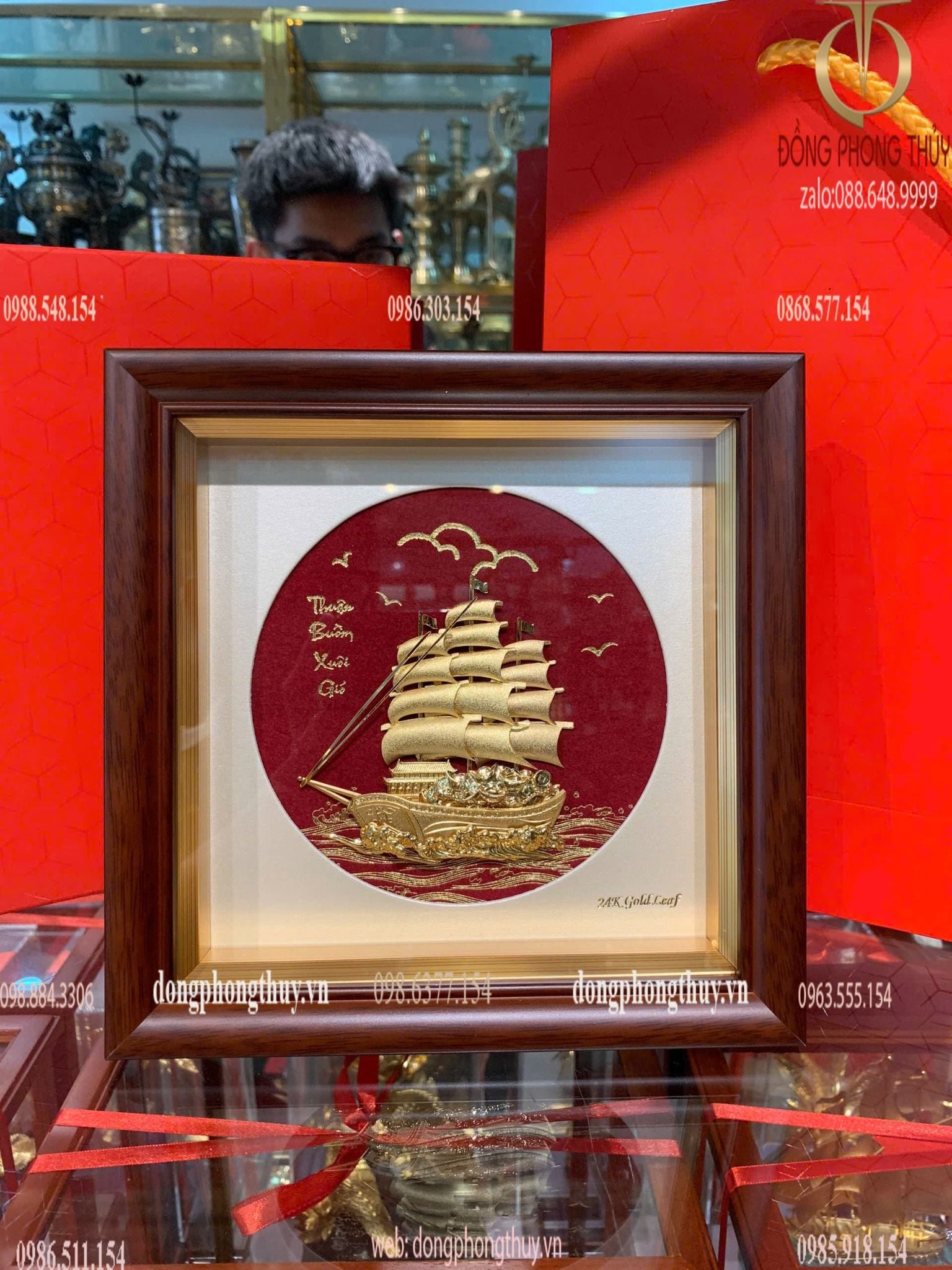 Hình ảnh sản phẩm