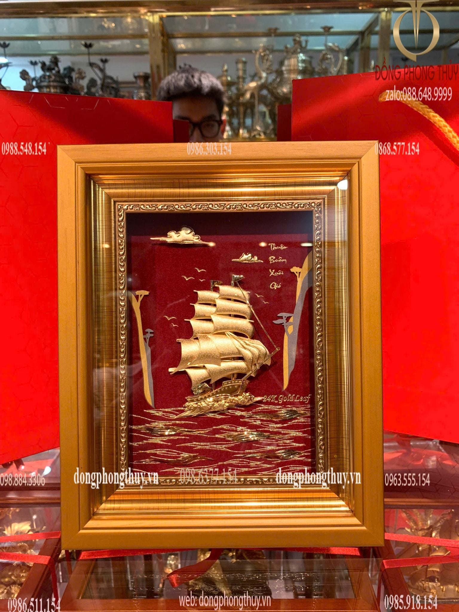 Hình ảnh sản phẩm