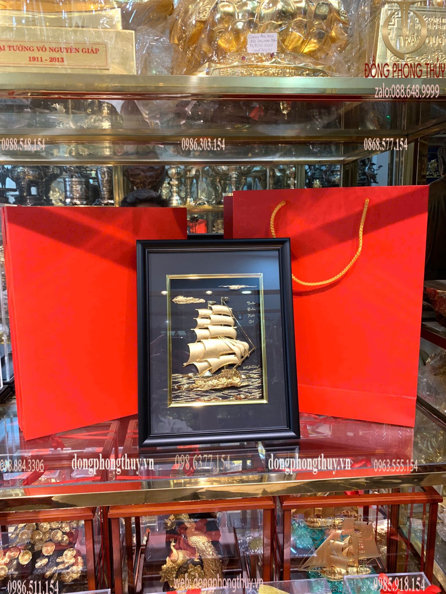 Hình ảnh sản phẩm