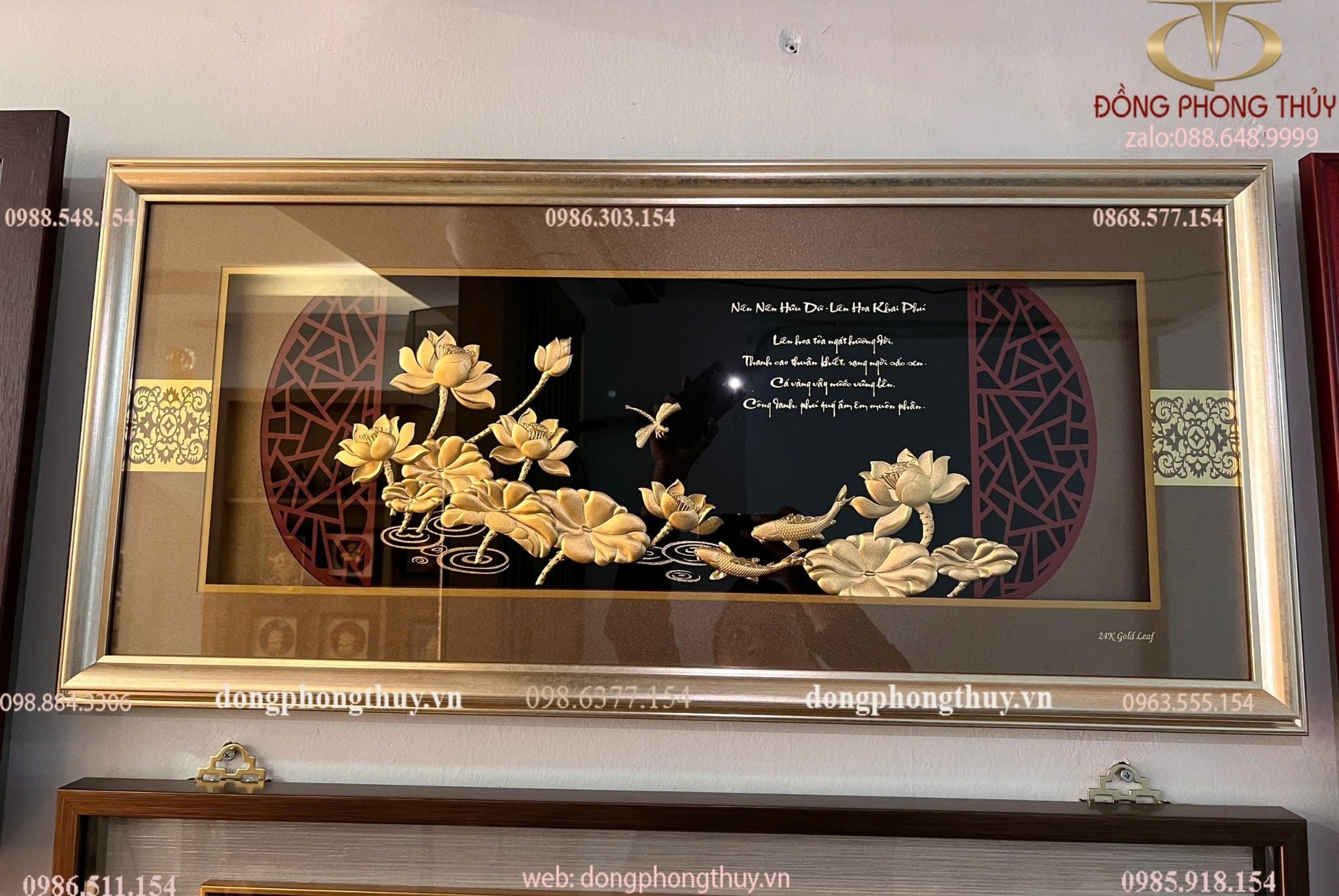 Hình ảnh sản phẩm