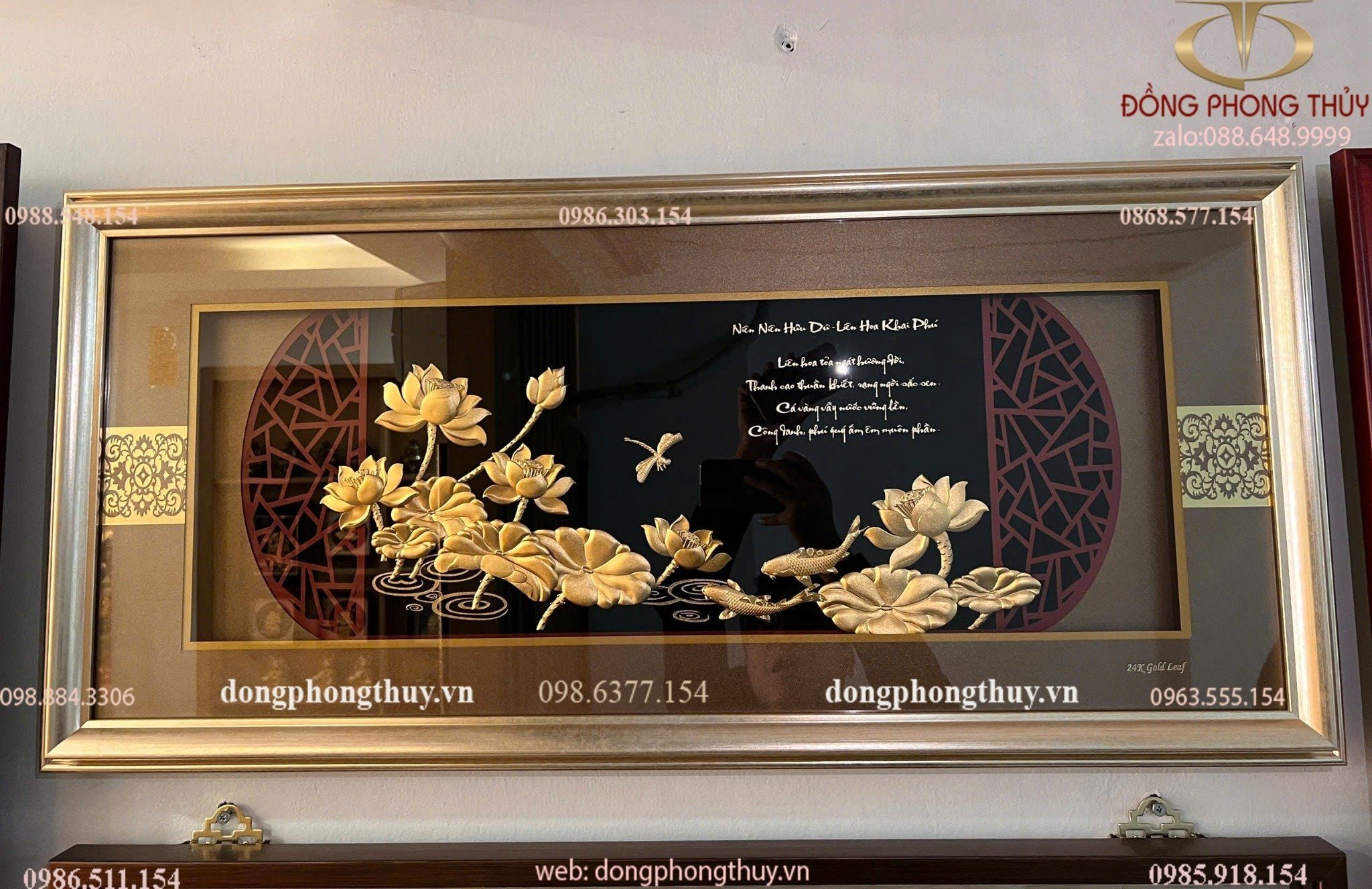 Hình ảnh sản phẩm