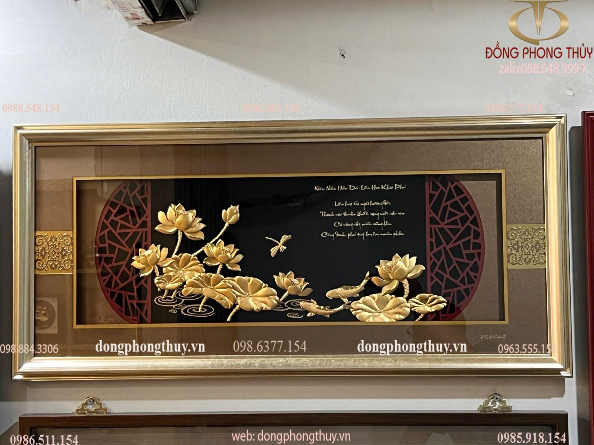 Hình ảnh sản phẩm