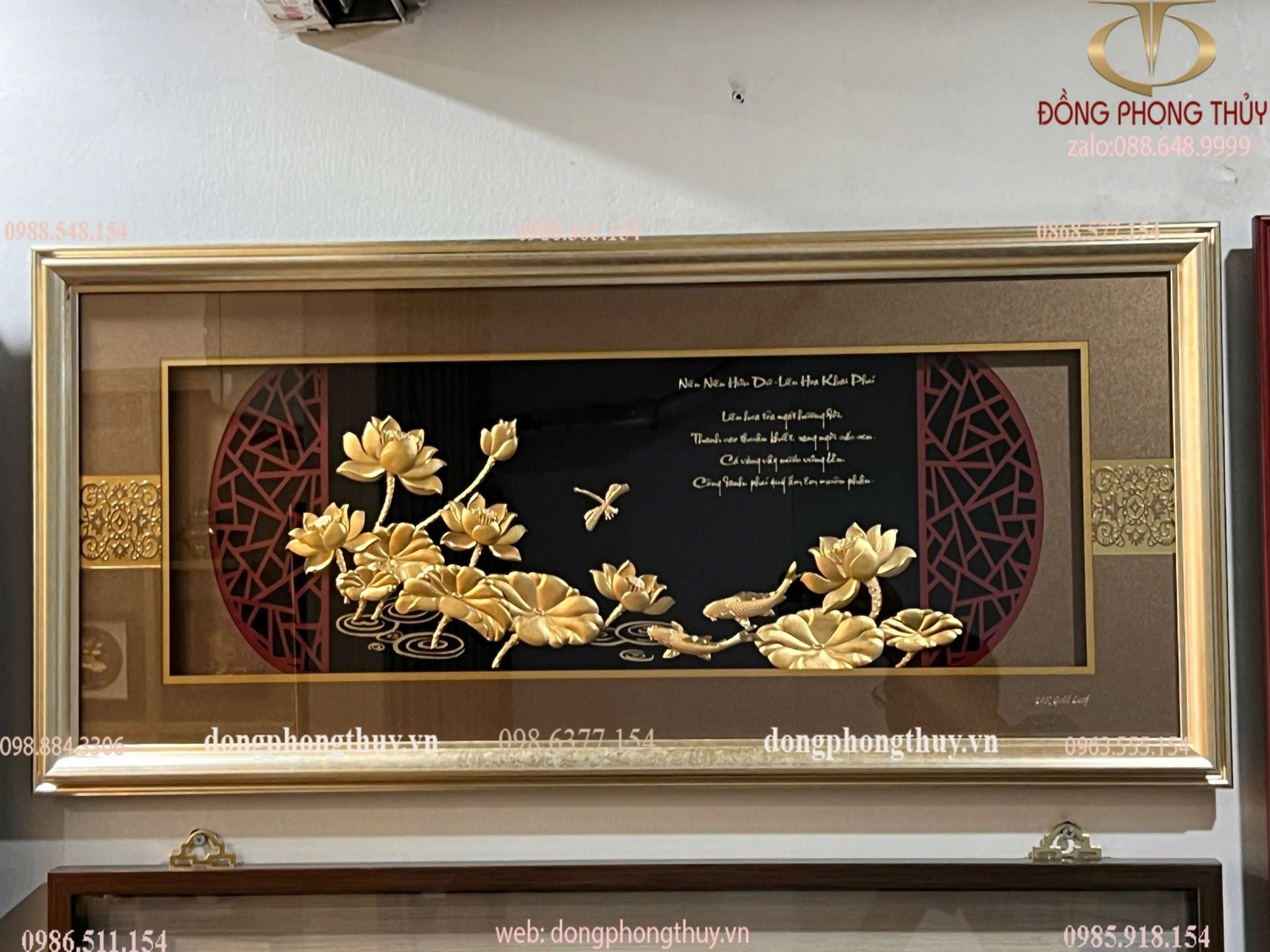 Hình ảnh sản phẩm