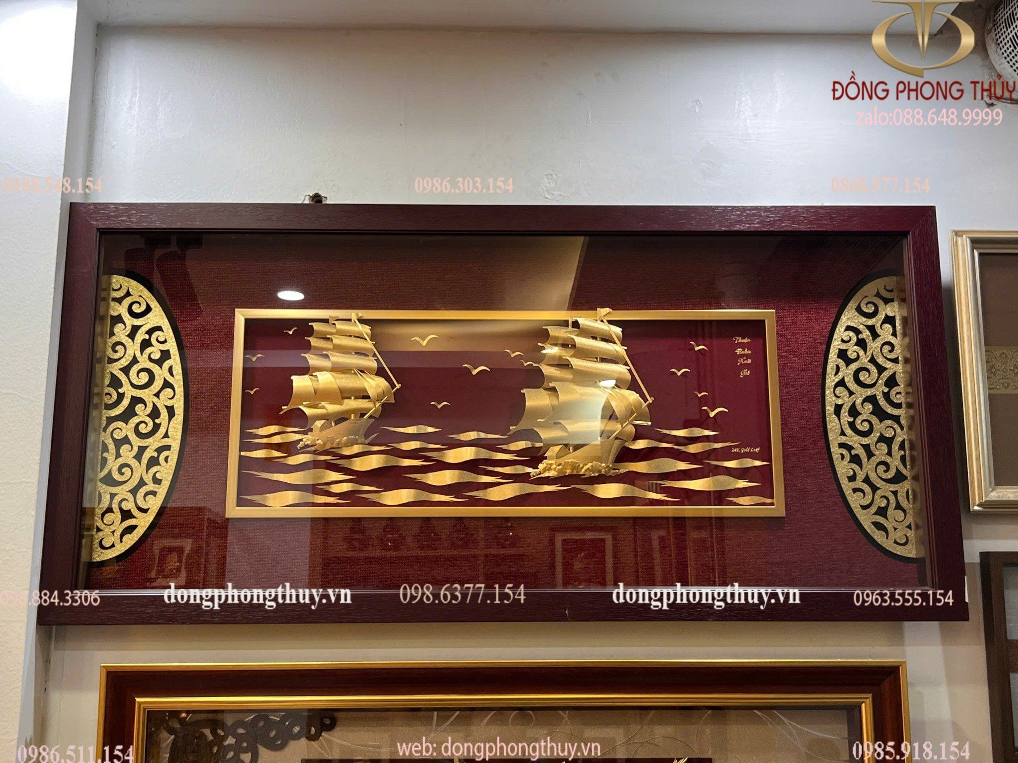 Hình ảnh sản phẩm