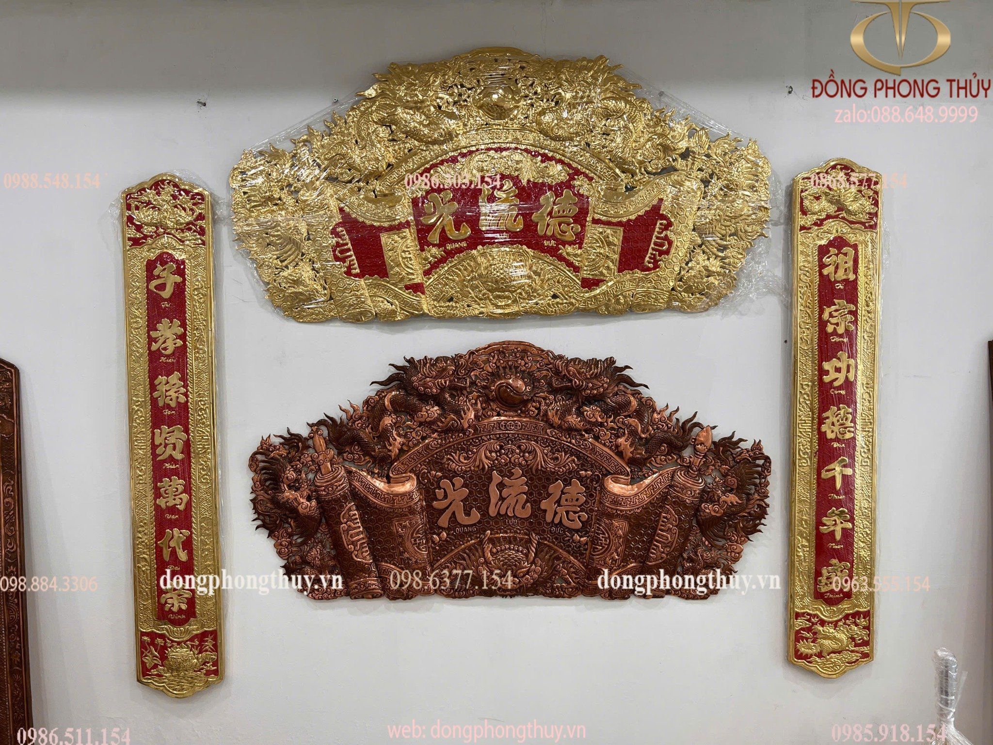 Hình ảnh sản phẩm