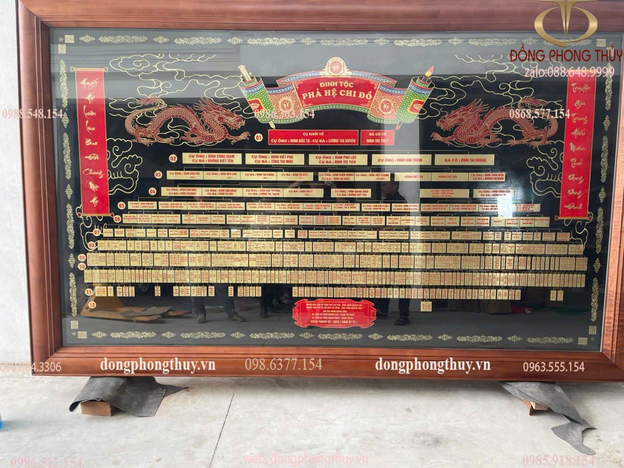 Hình ảnh sản phẩm